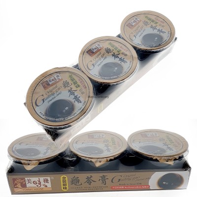 Yummy House Original Guiling Gao (Herbal Jelly ) 220gx3